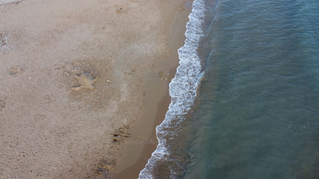 Gerakas beach Zante - TricksForTrips